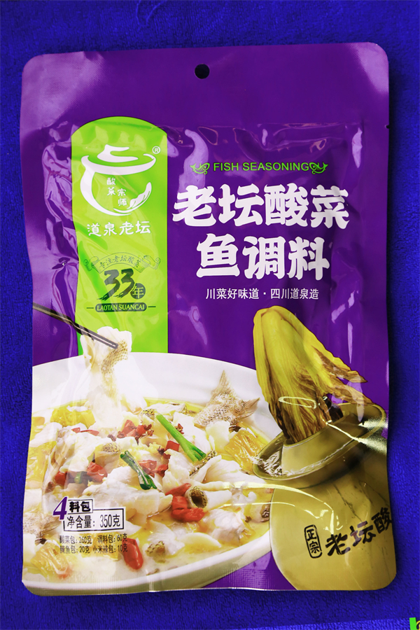 道泉老壇&mdash;&mdash;老壇酸菜魚(yú)調(diào)料&mdash;&mdash;350g
